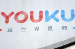 3分钟教程!呼和浩特公司咨询电话号码_哔哩哔哩
